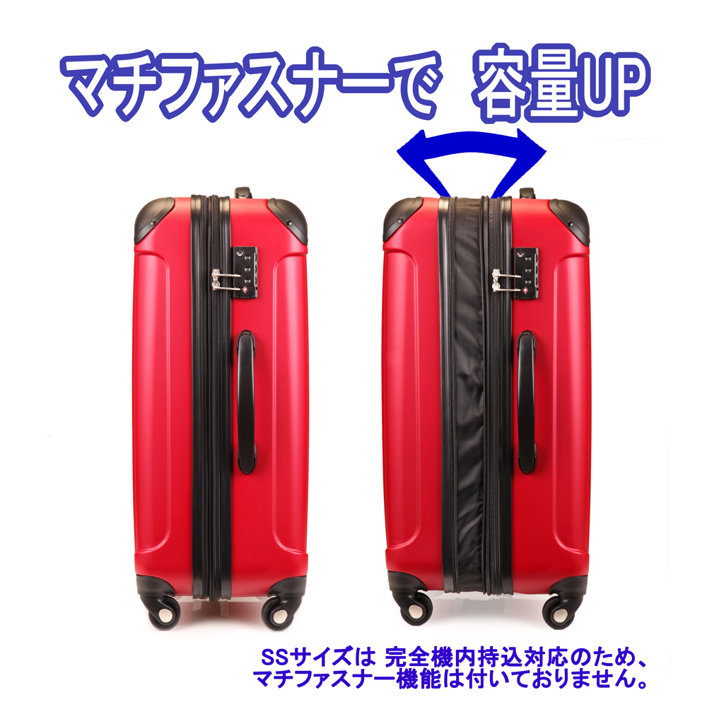 スーツケース TSAロック 軽量 中型 Mサイズ SUITCASE 4輪360度回転静音 ...